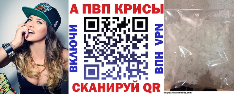 Продажа наркотиков Малмыж МАРИХУАНА  Амфетамин  Мефедрон  КОКАИН 