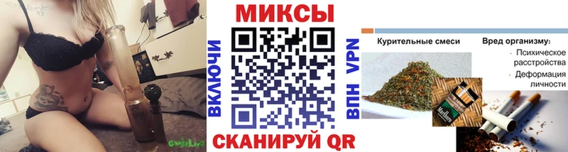 БУТИРАТ BDO  Малмыж 