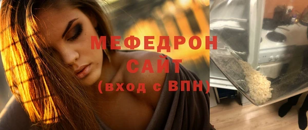 таблы Беломорск