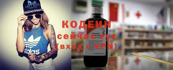 гидропоника Богданович