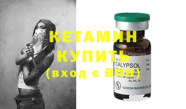 гидропоника Богданович