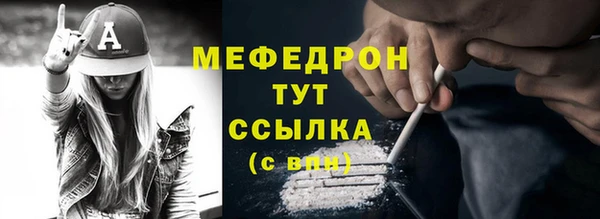 гидропоника Богданович