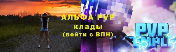 гидропоника Богданович