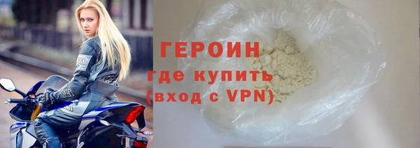 гидропоника Богданович
