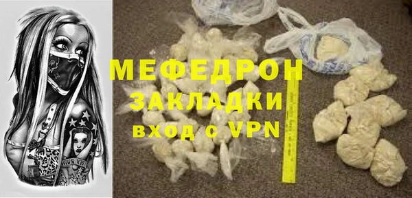 гидропоника Богданович