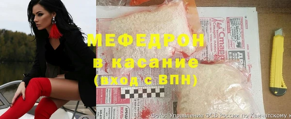 каннабис Богородск